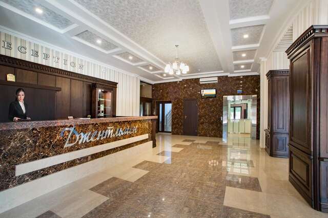 Отель Hotel Gentleman Тернополь-5